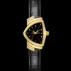 Ventura Quartz^Hamilton Watch New